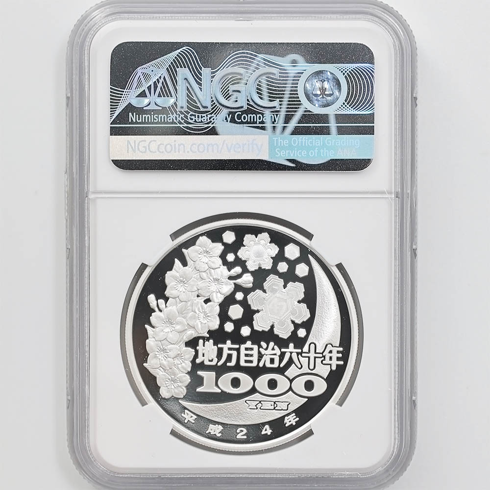 2012 ���� ��������ˡ�ܹ�60��ǯ��ǰ ����� ��߶�� 1���� �ץ롼�� NGC PF 70 UC �ǹ���� ����̤������ 1000�� ��ʾ �Ų� ��ǰ������ ʿ��24ǯ