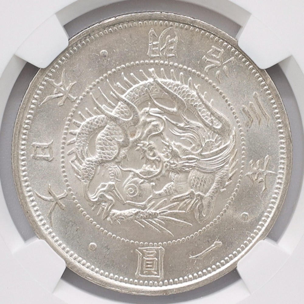 1870 ���� ����3ǯ 1�߶�� ������ 1 ̵�� NGC MS 64 ̤���ѡ�����̤������