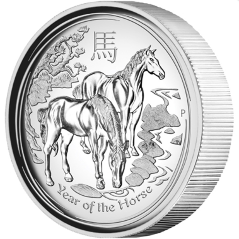 セール 2014 オーストラリア ハイレリーフ 午年馬図 1ドル 銀貨 1オンス 完全未使用品 元箱付 | オーストラリア,オーストラリア 銀貨 |  株式会社世界コイン