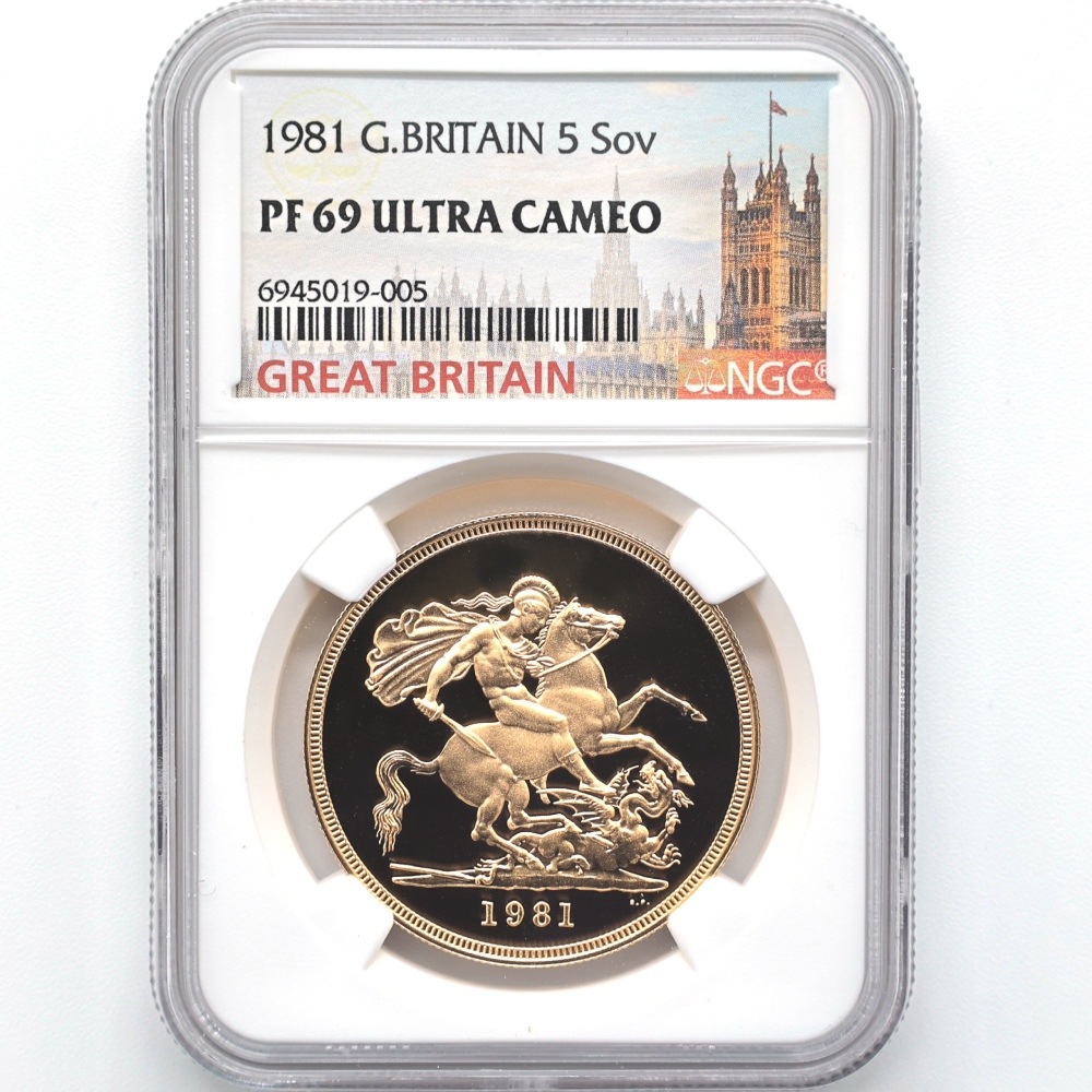 委託販売 1981 英国（イギリス） エリザベス2世 ソブリン 5 ポンド