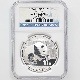 2016 ��� �ѥ�� 10�� ��� 30����� ̤���� NGC MS 70 ER ������ �ǹ���� ����̤������