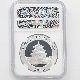 2016 ��� �ѥ�� 10�� ��� 30����� ̤���� NGC MS 70 ER ������ �ǹ���� ����̤������