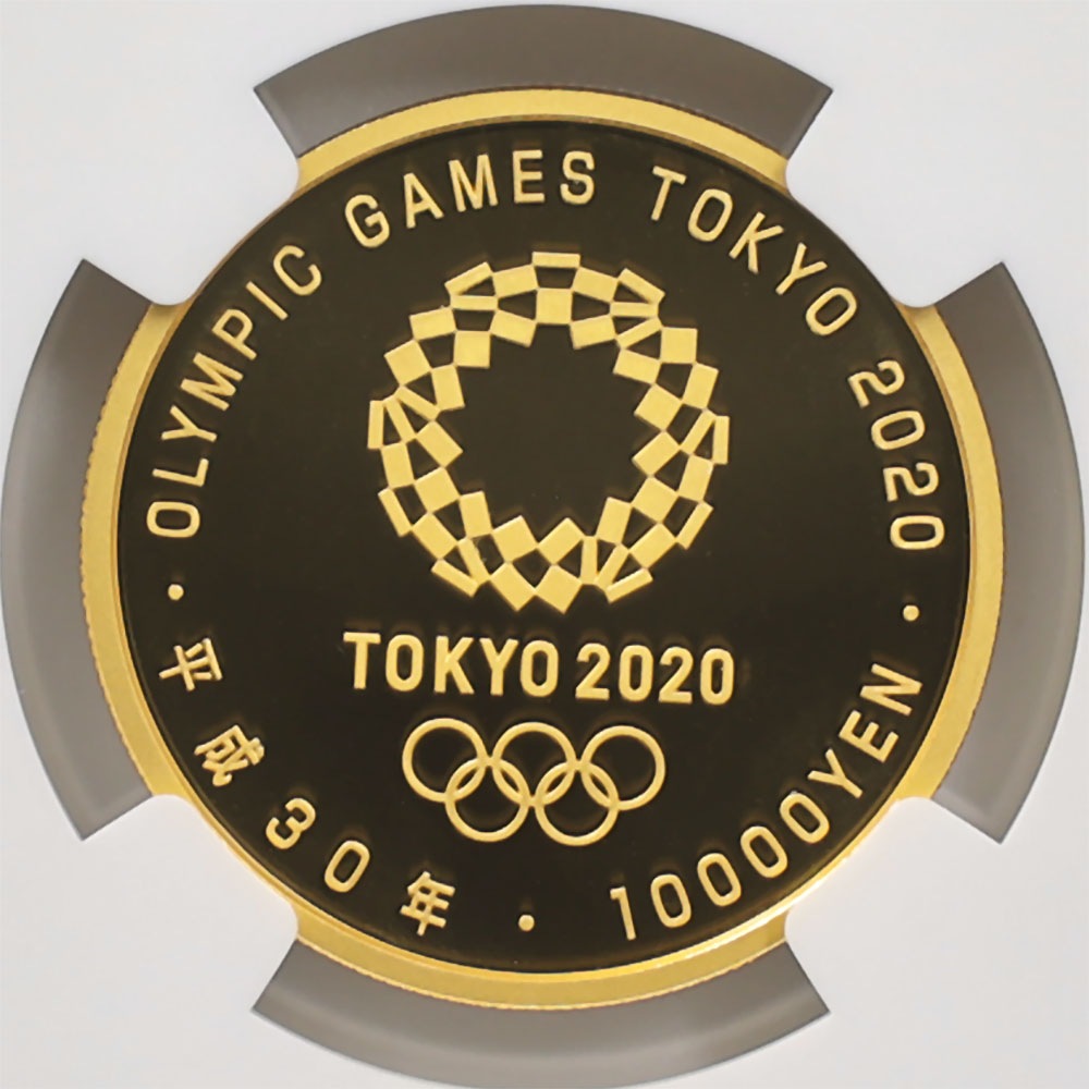 2020  ԥåǰ 1 ήŭϤȿ 1  1/2 ץ롼 NGC PF 69 UC ǹ ̤ 10,000 ʾ Ų ǰ ʿ30ǯȯ