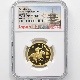 2020  ԥåǰ 1 ήŭϤȿ 1  1/2 ץ롼 NGC PF 69 UC ǹ ̤ 10,000 ʾ Ų ǰ ʿ30ǯȯ