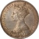 �������� 1847 �ѹ� �ӥ��ȥꥢ���� �����å����饦�� 1���饦�� ��� �ץ롼�� PCGS PR 61 UNDECIMO EDGE ��̤�����ʡڥݥ���ȡ������ݥ������оݳ���