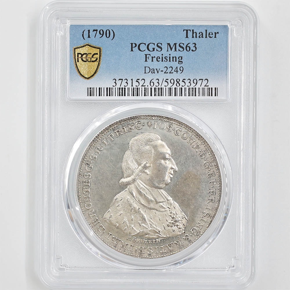 1790 �ɥ��� �衼���ա�����顼�ȡ��ե饤���󥰻ʶ� 1�����顼 ��� PCGS MS 63 �ǹ���� ̤������