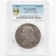 �������� 1893 �ѹ�ʥ����ꥹ�� �������ȥꥢ 1���饦�� ��� PCGS PR 65 ̤���ѡ�����̤�����ʡڥݥ���ȡ������ݥ������оݳ���