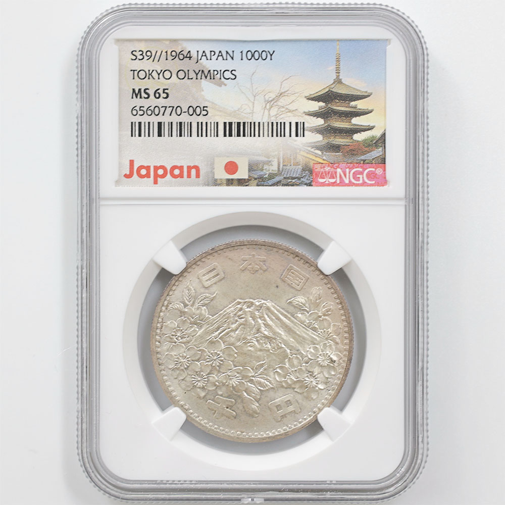 1964 ���� ��������ԥå��������ǰ ��߶�� NGC MS65 ̤���ѡ�����̤������ 1000�� ��ʾ �Ų� ��ǰ������ ����39ǯ