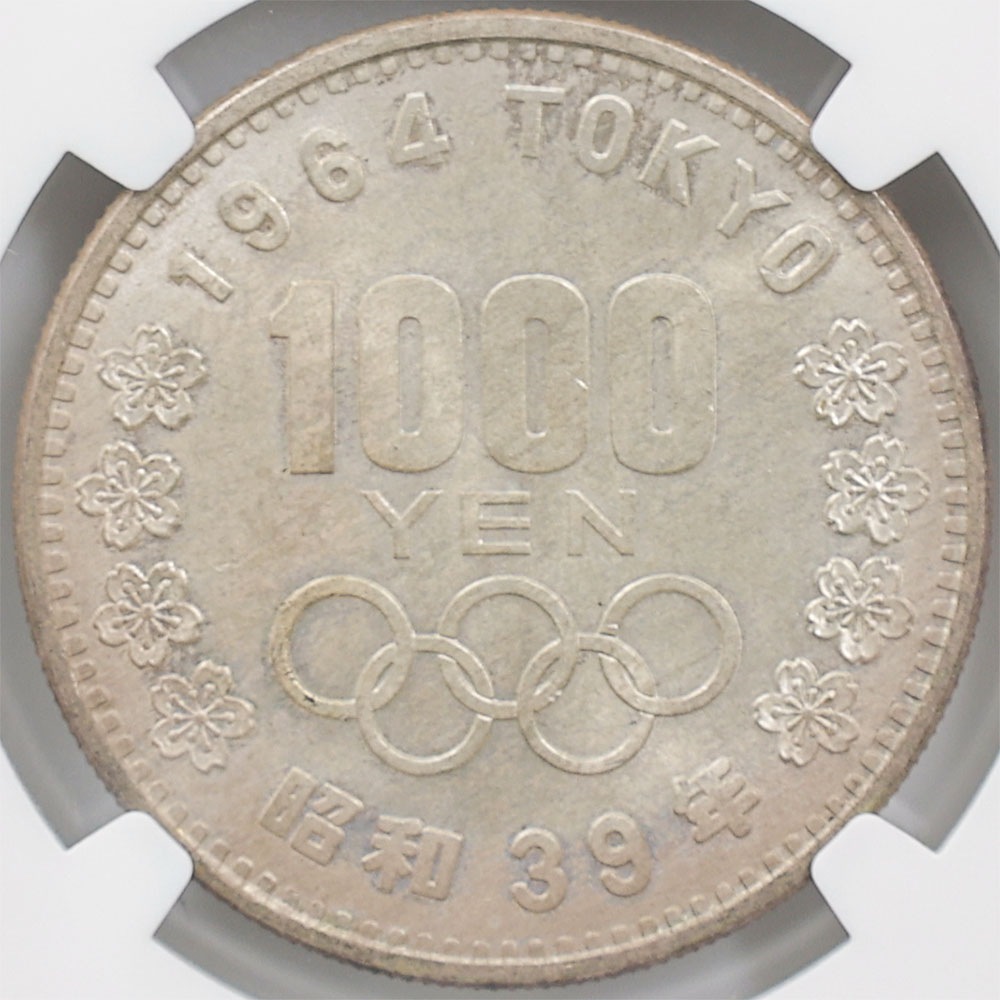 1964 ���� ��������ԥå��������ǰ ��߶�� NGC MS65 ̤���ѡ�����̤������ 1000�� ��ʾ �Ų� ��ǰ������ ����39ǯ