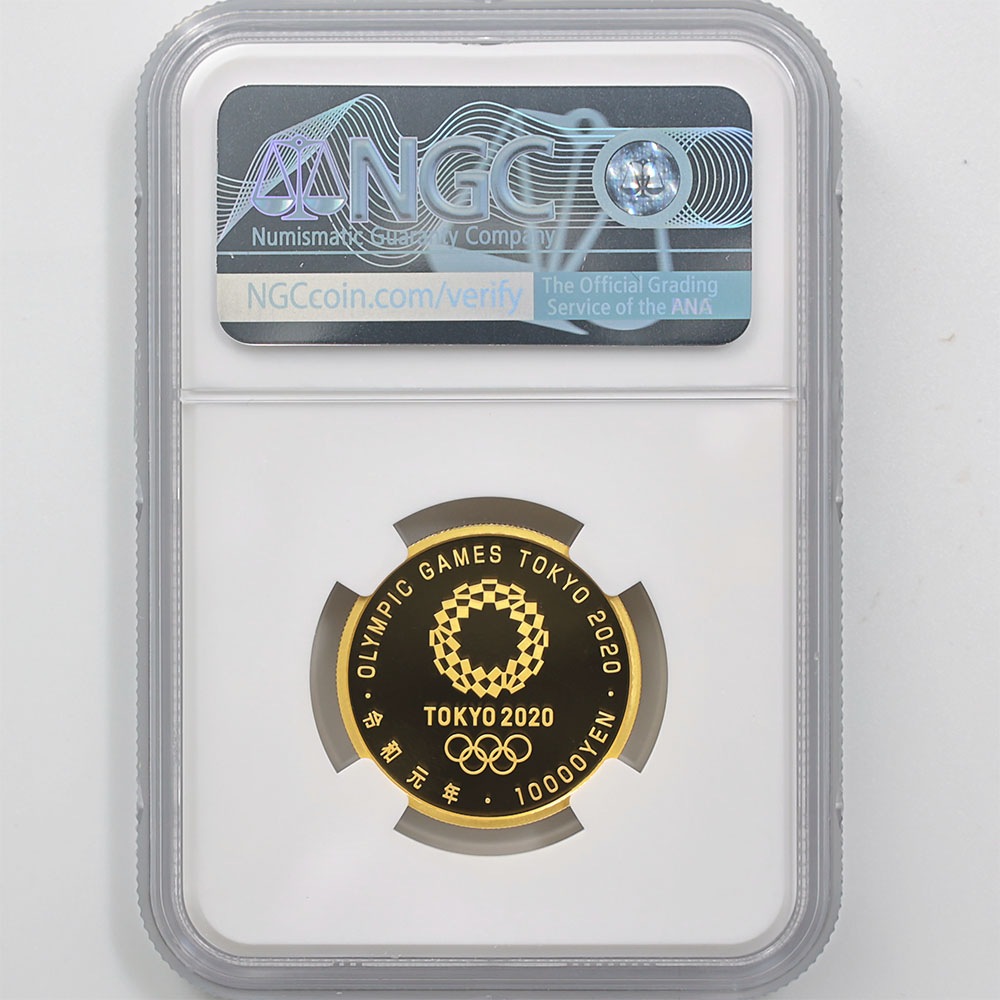 2020 ���� ��������ԥå��������ǰ ��3�� �����ȱɸ��ȿ����� 1���� ��� 1/2���� �ץ롼�� NGC PF 70 UC �ǹ���� ����̤������ 10,000�� ��ʾ �Ų� ��ǰ������ ���¸�ǯȯ��