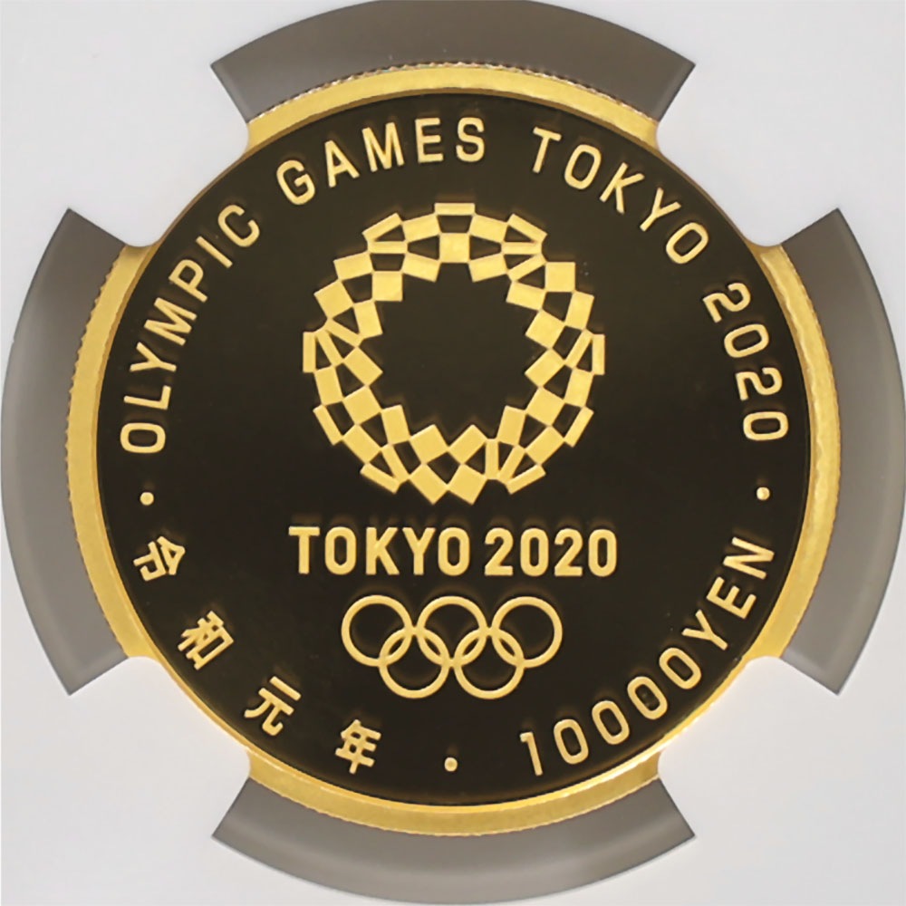 2020 ���� ��������ԥå��������ǰ ��3�� �����ȱɸ��ȿ����� 1���� ��� 1/2���� �ץ롼�� NGC PF 70 UC �ǹ���� ����̤������ 10,000�� ��ʾ �Ų� ��ǰ������ ���¸�ǯȯ��