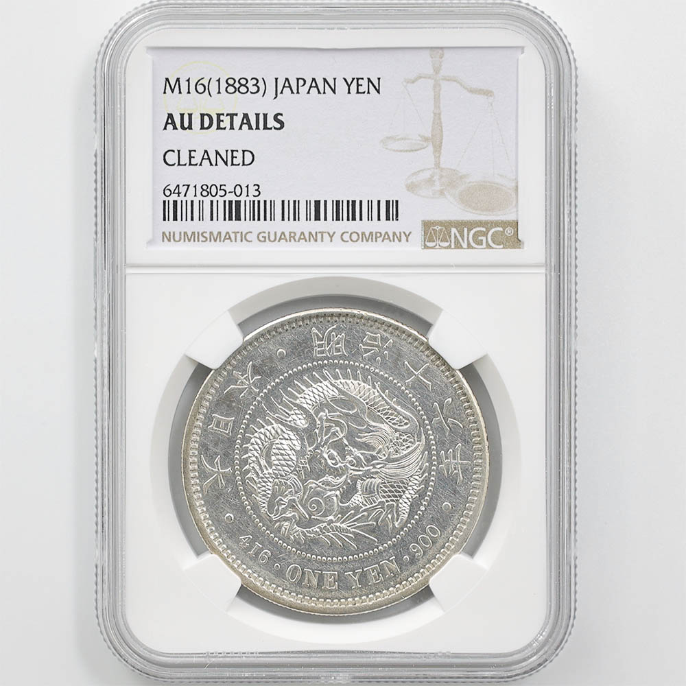 1883 ���� ����16ǯ 1�߶��(�緿)  NGC AU DETAILS ������ ��1�߶�� ������