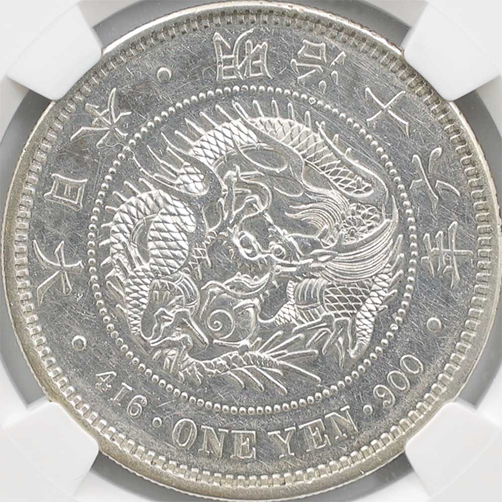 1883 ���� ����16ǯ 1�߶��(�緿)  NGC AU DETAILS ������ ��1�߶�� ������