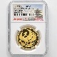 1990 ���� ŷ���Ų���¨�̵�ǰ 10���� ��� 30����� �ץ롼�� NGC PF 70 UC �ǹ���� 100,000�� ����̤������ ��ʾ �Ų� ��ǰ������ ʿ��2ǯ