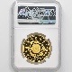 1990 ���� ŷ���Ų���¨�̵�ǰ 10���� ��� 30����� �ץ롼�� NGC PF 70 UC �ǹ���� 100,000�� ����̤������ ��ʾ �Ų� ��ǰ������ ʿ��2ǯ