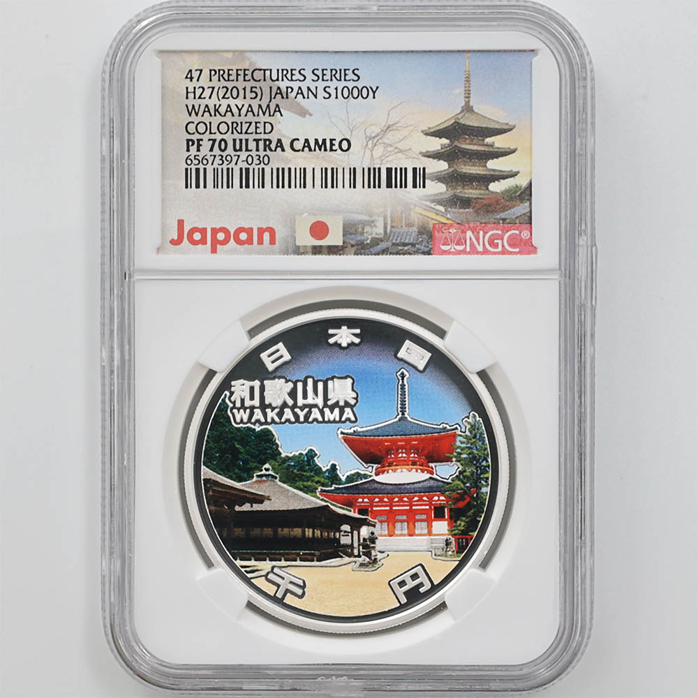 2015 ���� ��������ˡ�ܹ�60��ǯ��ǰ �²λ��� ��߶�� 1���� �ץ롼�� NGC PF 70 UC �ǹ���� ����̤������ 1000�� ��ʾ �Ų� ��ǰ������ ʿ��27ǯ