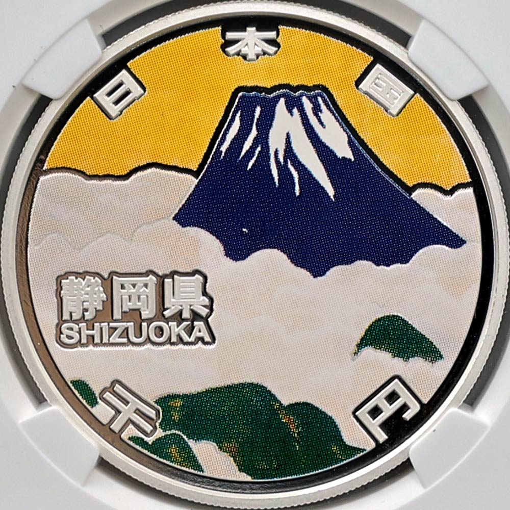 2013 ���� ��������ˡ�ܹ�60��ǯ��ǰ �Ų��� ��߶�� 1���� �ץ롼�� NGC PF 70 UC �ǹ���� ����̤������