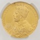 1911 ѹ 硼5 ״ǰ  PCGS SP 63 MATTE ǹ ̤ Ȣ