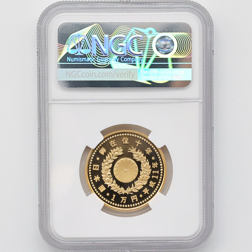 1999 ���� ŷ���Ų���߰�10ǯ��ǰ 1���� ��� 20����� �ץ롼�� NGC PF 70 UC �ǹ���� ����̤������