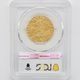 �������� 1509-26 �ѹ�ʥ����ꥹ�� ���󥰥��� �إ�꡼8�� ���󥸥����� PCGS MS 62 ��ǹ���� ��̤�����ʡڥݥ���ȡ������ݥ������оݳ���