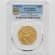 �������� 1509-26 �ѹ�ʥ����ꥹ�� ���󥰥��� �إ�꡼8�� ���󥸥����� PCGS MS 62 ��ǹ���� ��̤�����ʡڥݥ���ȡ������ݥ������оݳ���