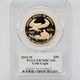 �������� 2010 ����ꥫ ������ɥ������� 50�ɥ� ��� 1���� PCGS PR 70 DCAM  �ǹ���� ����̤�����ʡڥݥ���ȡ������ݥ������оݳ���