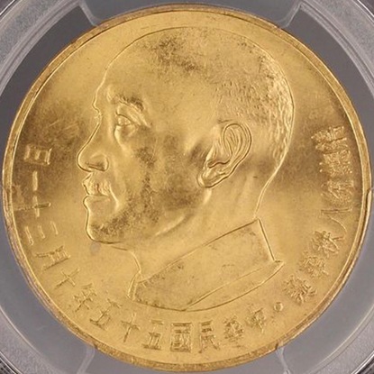 �������� 1966 ���̱�� ̱��55ǯ �ղ�������80��ǯ��ǰ 2000�� ��� PCGS MS 65 ̤���ѡ�����̤������ �ڥݥ���ȡ������ݥ������оݳ���