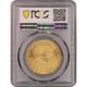 �������� 1966 ���̱�� ̱��55ǯ �ղ�������80��ǯ��ǰ 2000�� ��� PCGS MS 65 ̤���ѡ�����̤������ �ڥݥ���ȡ������ݥ������оݳ���