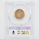 �������� 1871 �ѹ�ʥ����ꥹ�� �������ȥꥢ���� 1�ݥ�ɡ�1���֥��� ��� PCGS MS 63 ̤������ ��󥰥إå� �ڥݥ���ȡ������ݥ������оݳ���