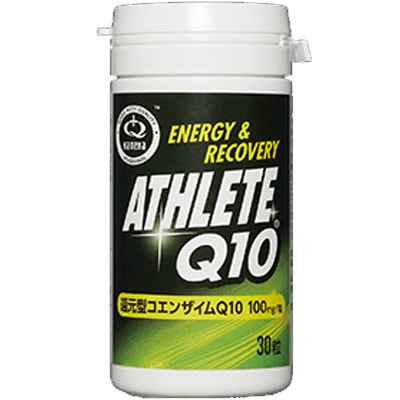 カネカ還元型コエンザイムQ10エナジー30粒入10袋 ENERGY（エナジー）還元型コエンザイムQ10