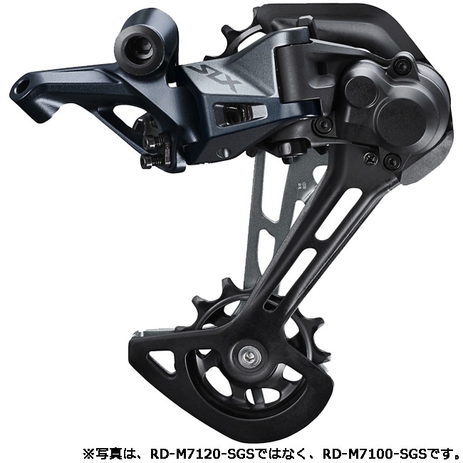 マウンテンバイクパーツ,リアディレイラー,シマノ(SLX) | ワールド