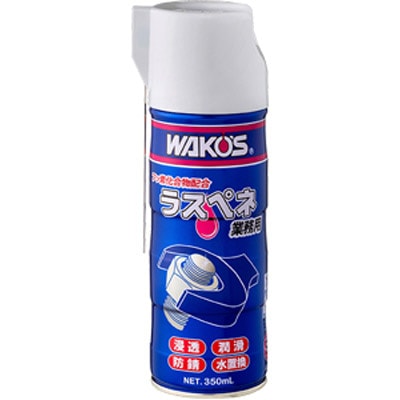 WAKOS ラスペネ 350mL×12本入り　新品未使用品 WAKOS ワコーズ ラスペネC RP-C 350ml(業務用)(A122)<即