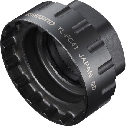 15]TL-FC41 フロントチェーンリングダイレクトマウント工具 | シマノ