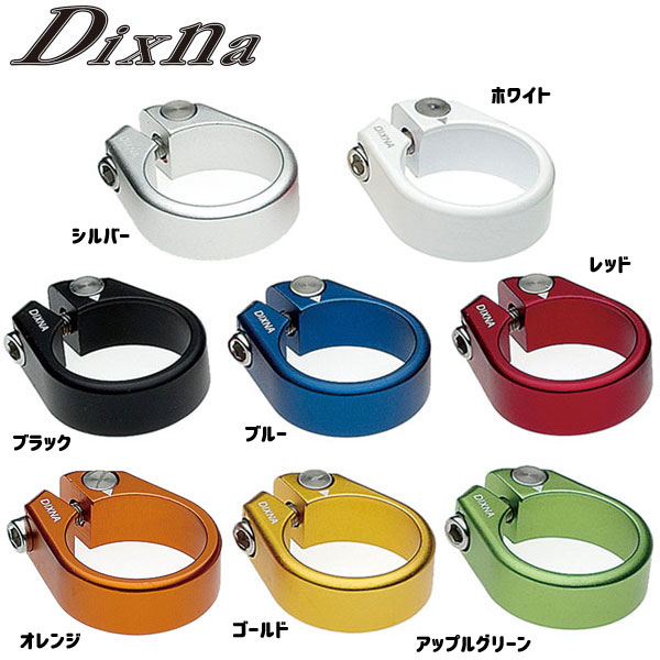 akamatsuオリジナル　シートクランプ 直径35mm akamatsuオリジナル シートクランプ 直径35mm