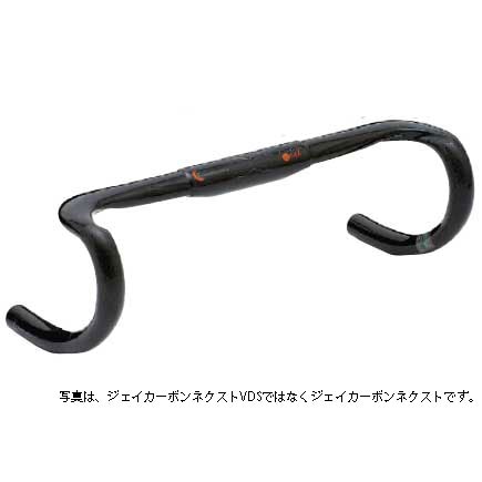 ワンバイエス ジェイカーボン ネクスト VDS バークランプ径