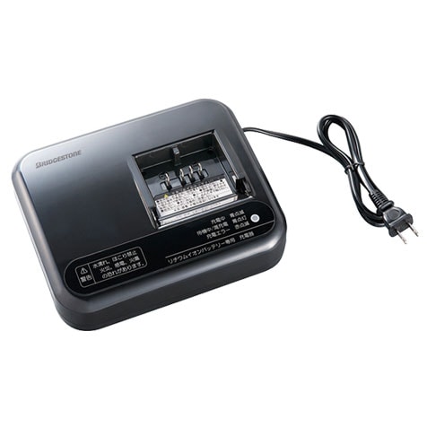 ブリジストン リチウムイオンバッテリー充電器 P5568 P5568