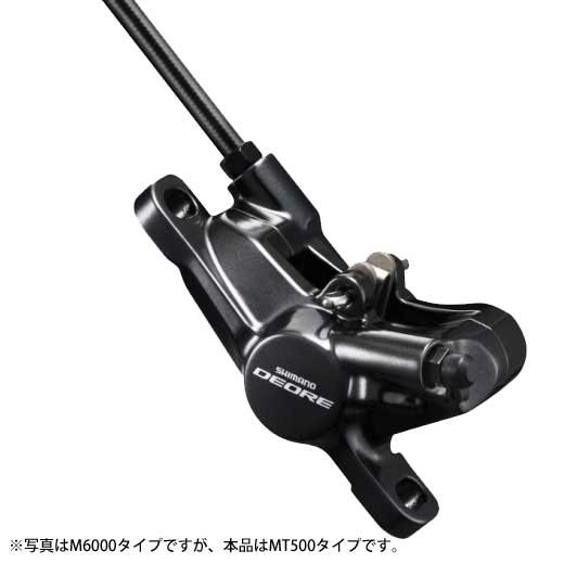 パーツ SHIMANO BR-MT500 Amazon | シマノ(SHIMANO) ディスクブレーキ BR-MT500 レジン