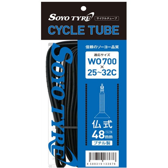 ソーヨー 700×25～32C 仏式48mm WOチューブ | ロードバイクパーツ