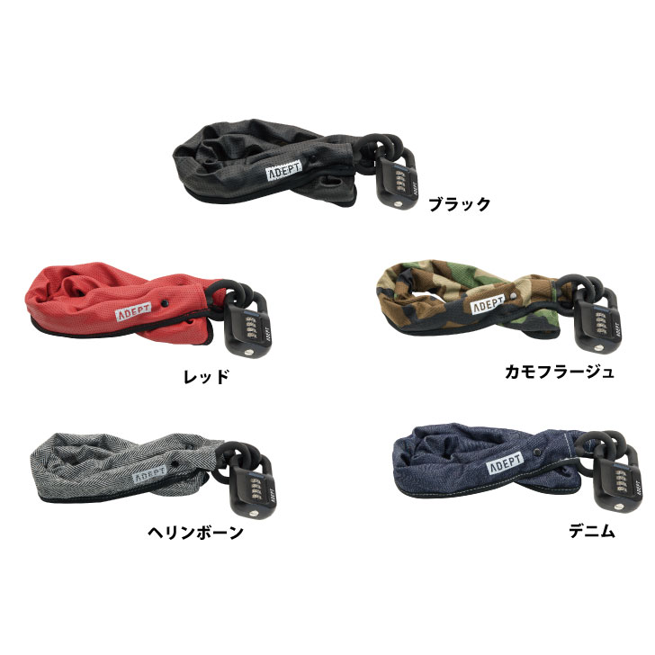 肌触りがいい 6 15はPayPay5% アデプト FAB 511 カモフラージュ ロック チェーン ADEPT riosmauricio.com 肌触りがいい 6 15はPayPay5% アデプト FAB 511 カモフラージュ ロック チェーン ADEPT riosmauricio.com