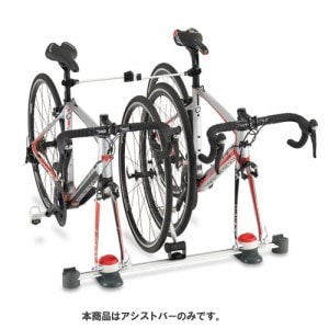 ミノウラ バーゴ用 ASB-10アシストバー