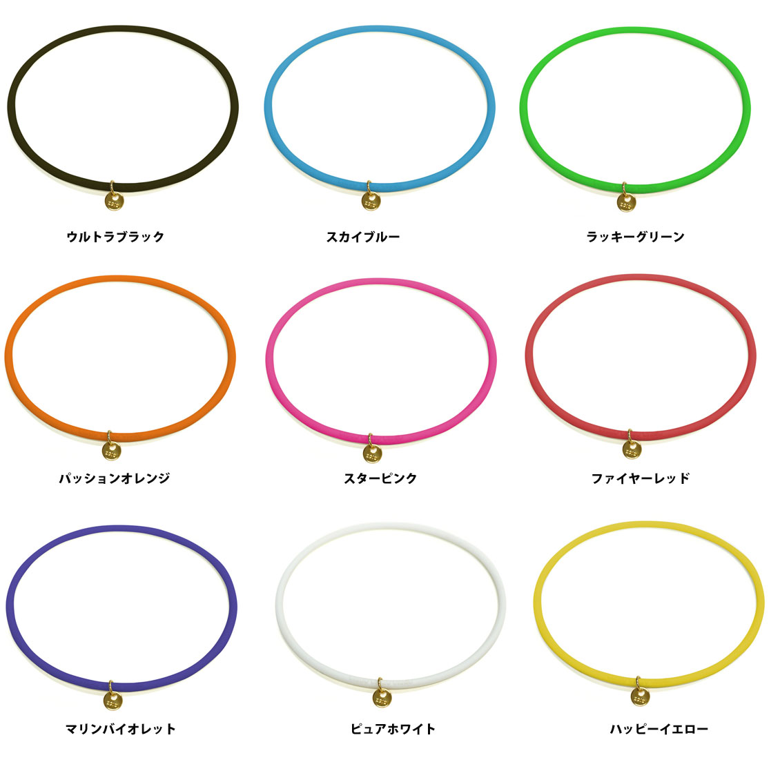 クリオ アルファリングネックレス | サプリメント・ボディケア,健康