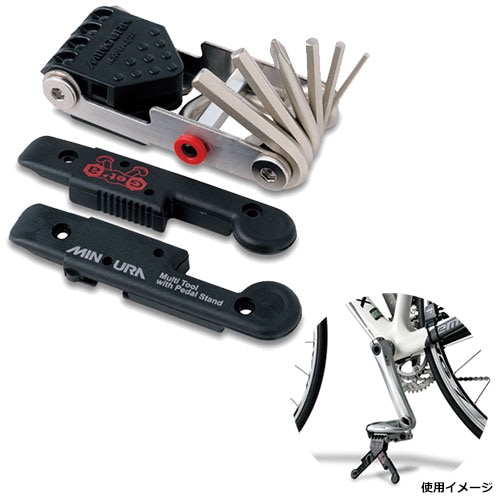 ミノウラ HPS-9 Get'A ペダルスタンド付き携帯工具 | アクセサリー