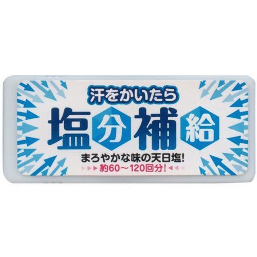 二葉0.8ton揚程1.5m 廃業の為使う事が無く成りました