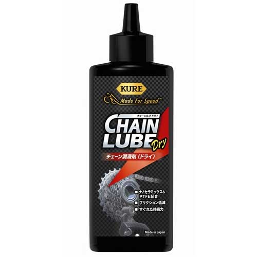 KURE(呉工業) チェーンルブ ドライ 130ml<即> | メンテナンス,オイル
