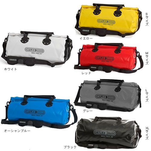 オルトリーブ ラックパック Sサイズ | バッグ,その他 オルトリーブ ラックパック Sサイズ | バッグ,その他
