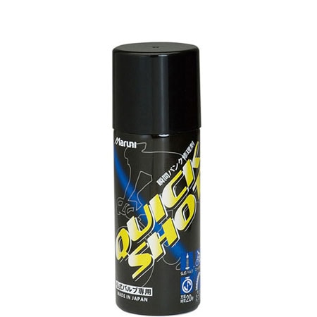 マルニ QUICK SHOT クイックショット 瞬間パンク修理剤 50ml<即