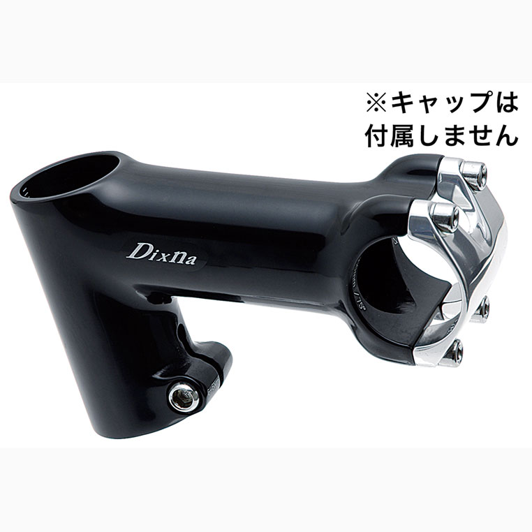 ロードバイクパーツ,ステム,26.0mm | ワールドサイクル 通販