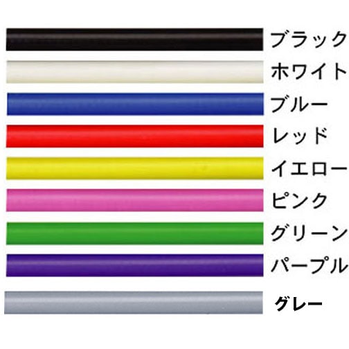 激安！ 新品 100袋セット　カラーアウターケーブル ＆ ブレーキワイヤー 自転車 ブレーキ アウター ケーブル 2M 赤 青 黄色 ピンク オレンジ