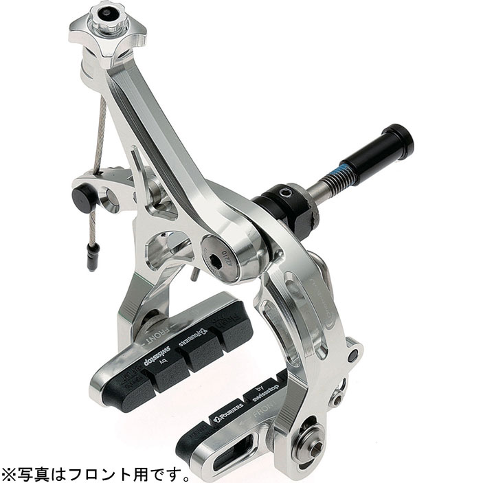 ロードバイクパーツ,リムブレーキ,ワンバイエス | ワールド