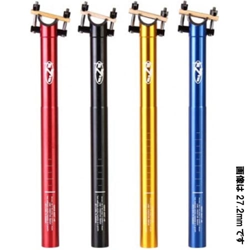 TNI シートポスト ALULIGHTPOST 31.6 | ロードバイクパーツ,シート